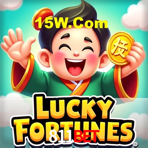 Interface do App 811Bet